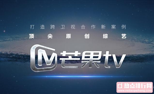 湖南网络公司排行榜前十名