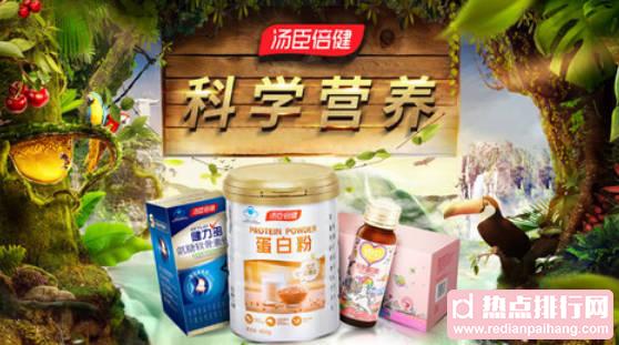 番茄红素十大品牌排名