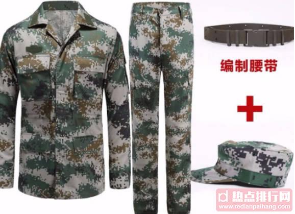 休闲迷彩服十大品牌