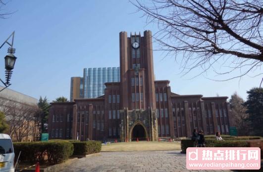 日本十大顶尖大学排名