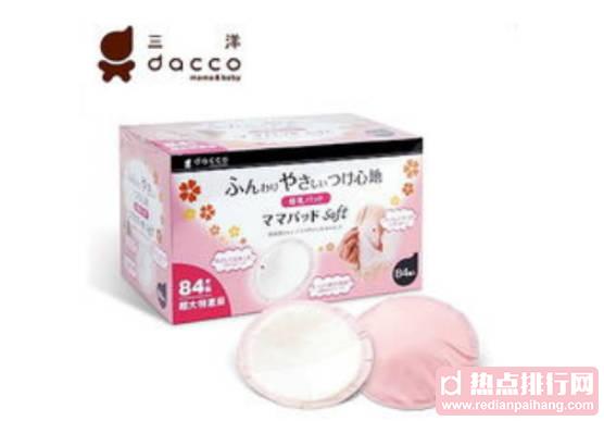 防溢乳贴十大产品排名