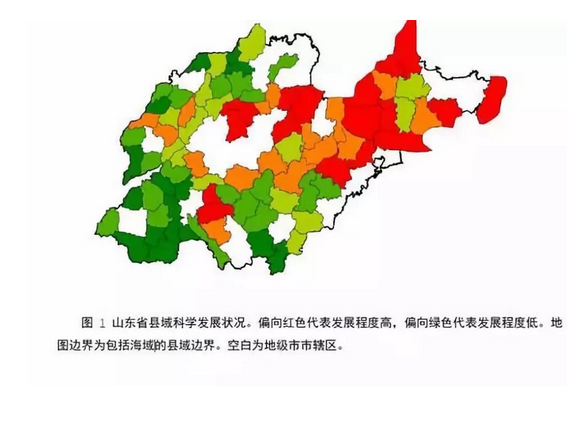 2018年最新山东百强县名单_排名2018年最新山东百强县名单_排名